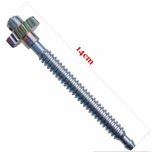 Ford Mondeo,  Galaxy, S-Max, Jaguar S-Type,  X-Type için Koltuk Dişlisi - 14 cm
