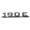 Rear Trunk Badge Emblem For Mercedes W124 - 190E